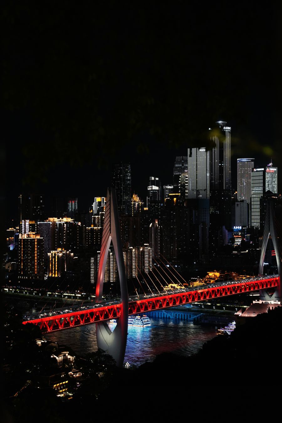 Hongyadong